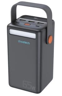 Універсальна мобільна батарея 50000 mAh, Choetech B664, Black, 65 Вт, 3xUSB / Type-C, PD3.0, QC3.0, LED індикатор рівня заряду, LED ліхтар