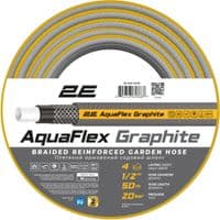 Шланг садовий 2Е AquaFlex Graphite 1/2" 50м 4 шари 20бар -10+50°C