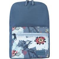 Рюкзак школьный Bagland Молодежный Mini 748 Серый 8 л (0050866) (648911780)