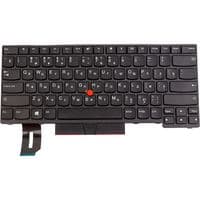 Клавиатура для ноутбука Lenovo ThinkPad T14s