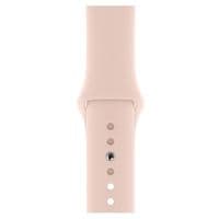 Ремінець ArmorStandart Sport Band (3 Straps) для Apple Watch 42/44/45/49mm Pink Sand (ARM52949)