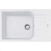 Кухонная мойка Franke Urban UBG 611-78 XL (114.0701.801) гранитная, врезная, оборотная, цвет Белый, (пластиковый