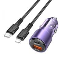Автомобильное зарядное устройство BOROFONE BZ20A  Transparent Purple
