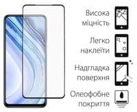 Захисне скло Dengos для Xiaomi Redmi Note 9 Pro/9s Black Full Glue (DG-TG2P-43) 2шт