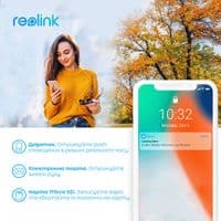 IP-камера Reolink P430 (RLC-811A)