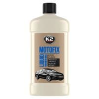 Автополироль K2 Perfect Motofix бесцветный 500 мл (K055)