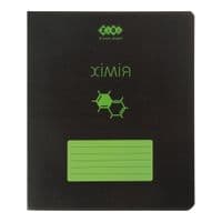 Тетрадь ZiBi предметная BLACK 48 листов клетка, химия (ZB.1700-04)