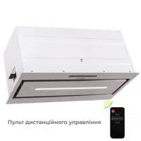 Витяжка кухонна ELEYUS MAGNUS 1200 LED 52 IS
