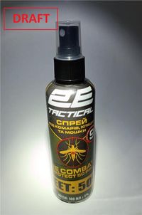 УЦІНКА! Спрей від комарів, кліщів та мошок 2E Combat Protect 50 Pro, 100 мл