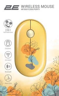 Миша 2E MF300 FLORA:POPPY Silent WL BT, жовтий