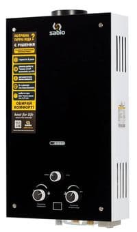 Газовый водонагреватель Sabio GP-black JSD20-AG211, проточный