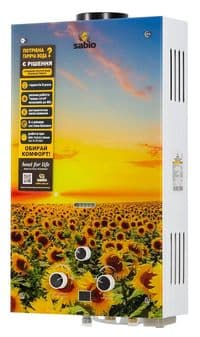Газовый водонагреватель Sabio GP-sunflower JSD20-AG213, проточный