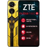 Смартфон ZTE Nubia Gaming Neo2 8/256Gb Yellow