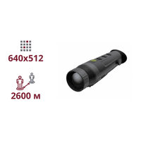 Тепловізійний монокуляр Dahua PFI-R650 (50mm), дальність 2600м, роздільна здатність 640*512, автономність до 6.5 годин, 199,8 64,7 69,6 мм