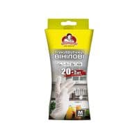 Перчатки господарські Помічниця Вінілові 22 шт. (4820212006517)