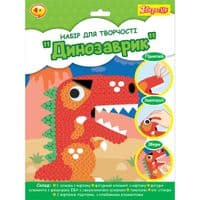 Набор для творчества 1 сентября Динозаврик Аппликация с помпонами (954592)