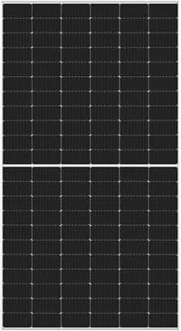 Солнечная панель Longi Solar 600W LR7-72HGD-600M (LR7-72HGD-600M)