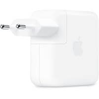 Мережевий зарядний пристрій Apple 70 Вт USB-C Power Adapter-ZML White (MXN53ZM/A)