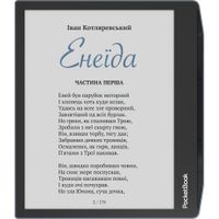 Електронна книжка PocketBook  Verse Pro Color (PB634K3) Stormy Sea