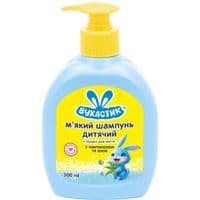 Детский шампунь Ухастик 2 в 1 С алоэ и пантенолом 300 мл (4820268100849)