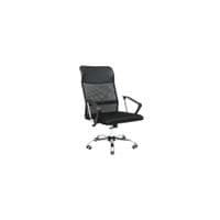 Офісне крісло Special4You Silba 2 black (E7054)