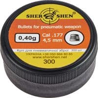Пульки Шершень 0,40g 4,5мм 300шт (1057.00.25)