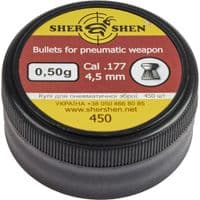 Пульки Шершень 0,50g 4,5мм 450шт (1057.00.21)