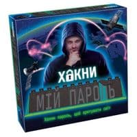 Настольная игра Tactic Хакни мой пароль (рус.) (60461)