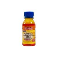 Чернила WWM Epson 108, Yellow, L8050/L18050, 100 мл, водорастворимый (E88/Y-2)