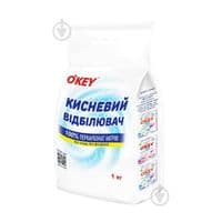Відбілювач O'KEY Кисневий 100% 1 кг (4820049384246)