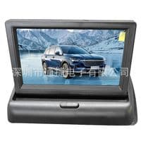 Автомобильная видеоняня, экран 4,3'' + камера HD, угол обзора 120  DC12V