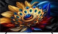 98", 4K QLED TV, 60Hz MEMC, 450nit (тип.), FreeSync, 120Hz Game Accelerator