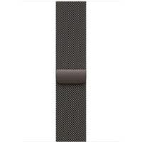 46mm Slate Milanese Loop - M/L