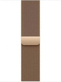 40mm Gold Milanese Loop