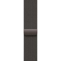 46mm Slate Milanese Loop - S/M