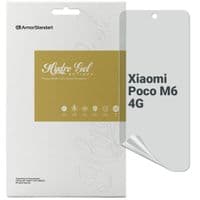 Защитная пленка Armorstandart Anti-spy Xiaomi Poco M6 4G (ARM80051)