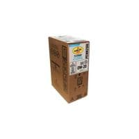 Масло моторное Pennzoil Platinum 0W20 24/1 Qt Ecobox 22,71л.