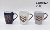 Чашка Ardesto Snowflake, 320мл, кераміка, в асортименті