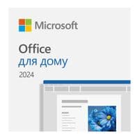 Примірник ПЗ Microsoft Office Home 2024 англ, FPP без носія