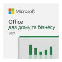 Примірник ПЗ Microsoft Office Home and Business 2024, ESD