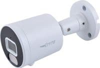 Відеокамера Tyto IPC 5B28-CUD1S-25 (AI-L/FC) (5MP ∠110° F=1.6 | TWDR | MIC | SD | Повнокольоровий/ІЧ)