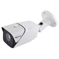 IP-камера Tyto IPC 2B5050s-RSM-80 (AI) (2МП WDR уличная 5-50мм motorized)