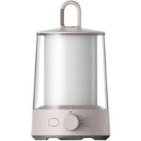 Ліхтар Xiaomi Multi-function Camping Lantern сірий