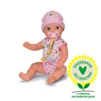 Пупс Zapf Baby Born - Прекрасне малятко 36 см (834596)