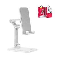 Тримач для мобільного HOCO PH34 Excelente double folding desktop stand White