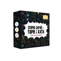 Настольная игра Memo Games Сгорел сарай - горы и дом (укр.) (m-0023)