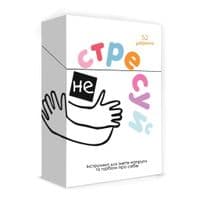 Настольная игра Memo Games Не стряхивай (Nostress) (рус.) (m-0023ns)