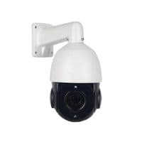Внешняя IP-камера GreenVision GV-200-IP-H-DOS50VM-100 SD (Lite)