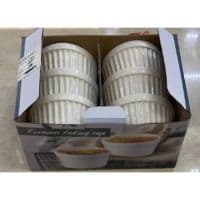 Форма с/к LED RAMEKIN WHITE /НАБОР/ 6Х150 мл/ порционная в уп. (B010816)