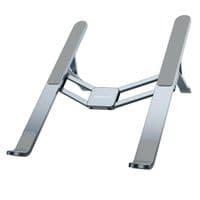 Подставка для ноутбука BOROFONE BH117 Graceful metal folding notebook stand Metal Gray